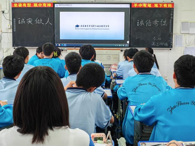 两部门“零容忍”严查严打涉考类违法犯罪活动