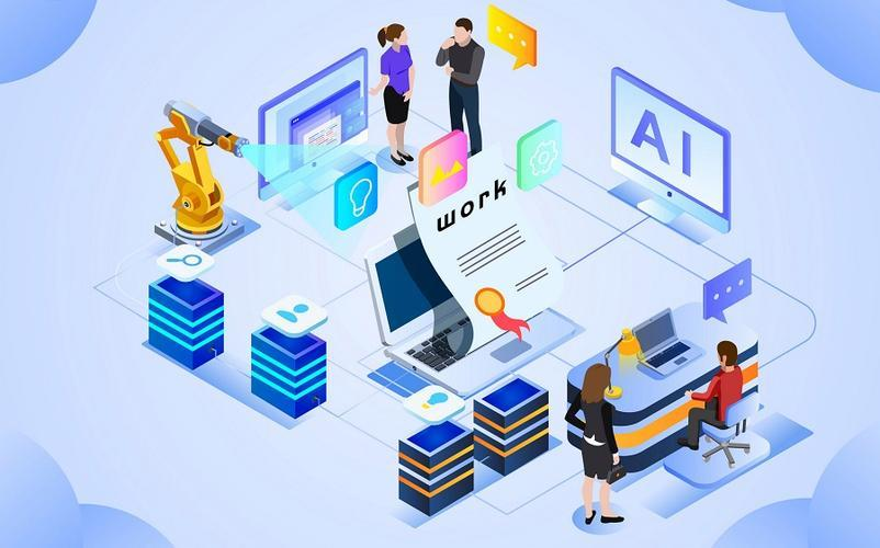 多部门部署加快招标投标领域人工智能推广应用