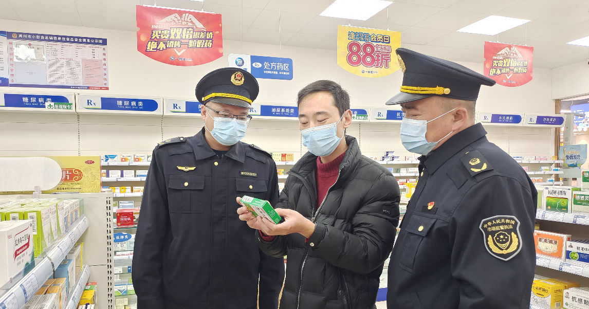 国家药监局出台新政 人工智能赋能药品全生命周期监管