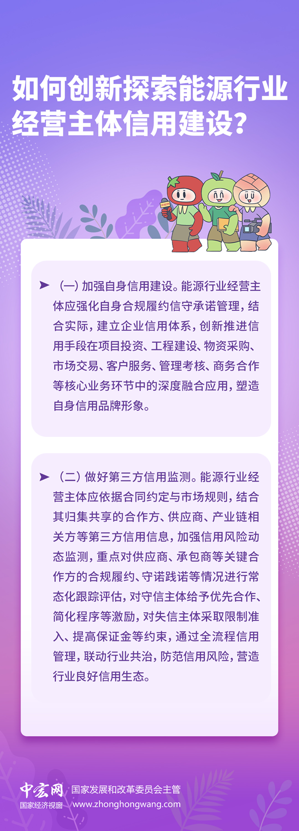 图片26.png