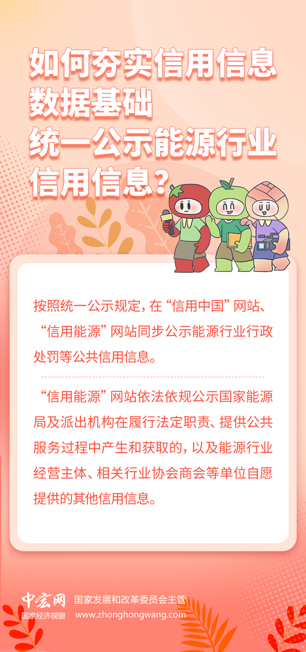 图片25.png