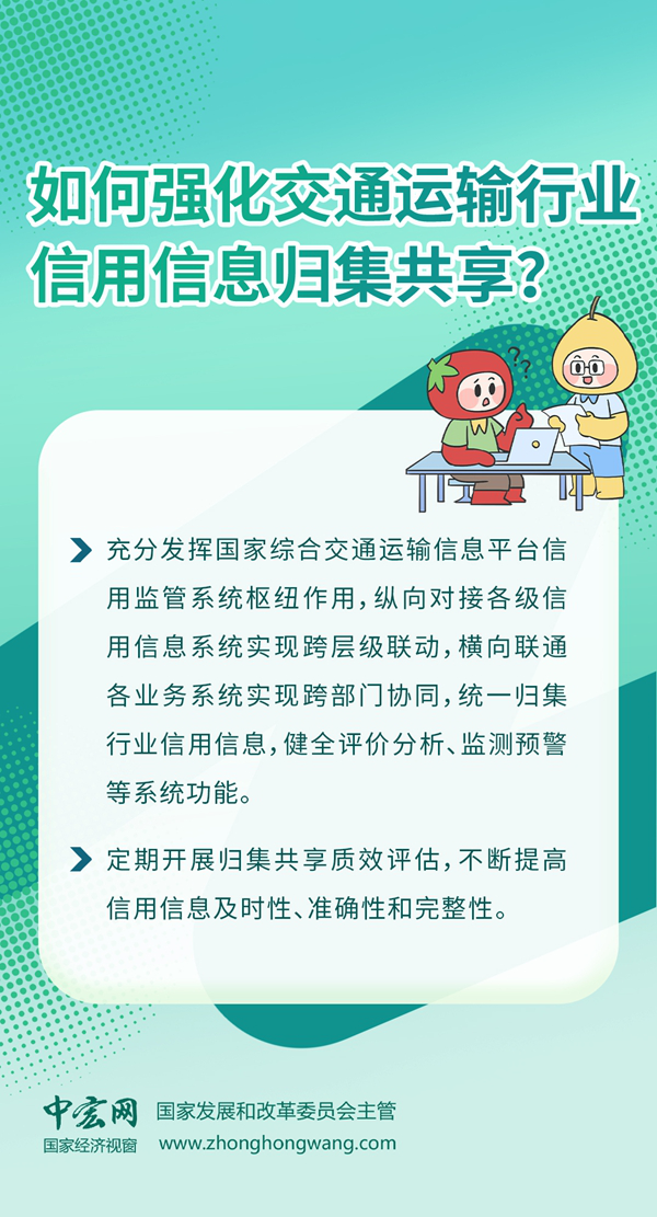 图片23.png