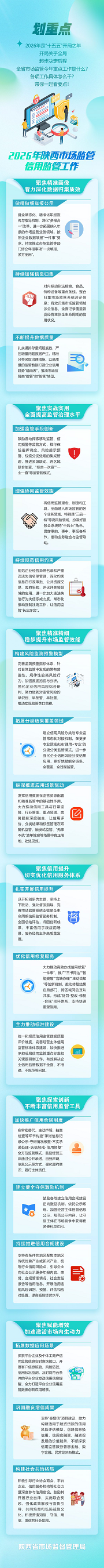 图片25.png