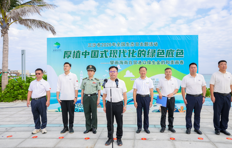 1786698208244088453.png 图片9.png
